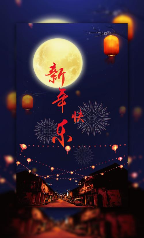购买假利比亚身份证